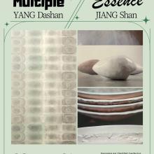 Double exposition "Multiple" et "Essence"