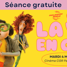 Ciné-Débat GRATUIT au CGR Pau Université le 04/03 à 18h30 dans le cadre de la Journée Mondiale de l'Obésité