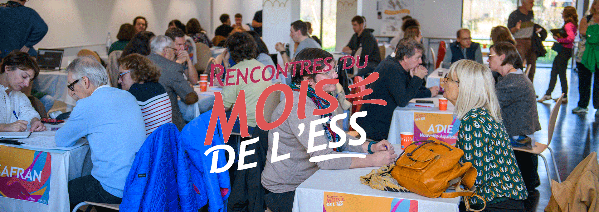 Les rencontres du mois de l'ESS